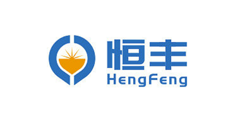 恒丰